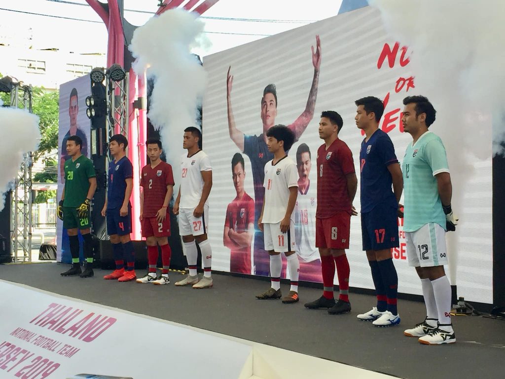 เสื้อฟุตบอลทีมชาติไทย 2018 ใหม่ล่าสุด